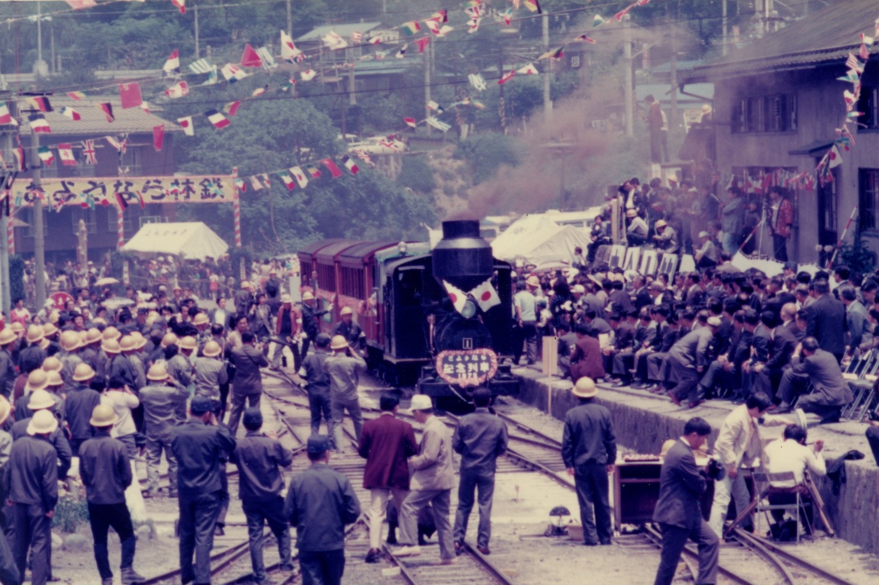 旭町の森林鉄道ホーム跡（当時）